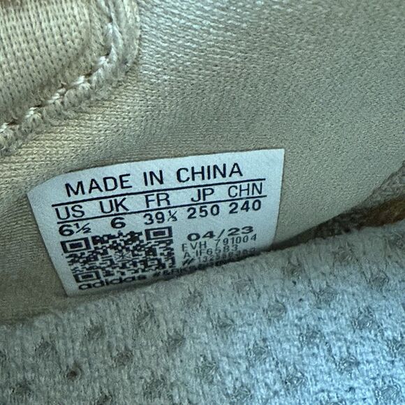 Adidas AdiFom Climacool Men's Size 6.5 IF3904 Beige Casual Shoes Sneaker - Picture 11 of 11